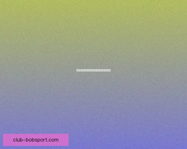 世界杯买球平台推荐与分析助你畅享全球足球盛宴