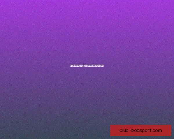 世界杯胜负预测攻略 提供最精准赛事分析与竞猜建议