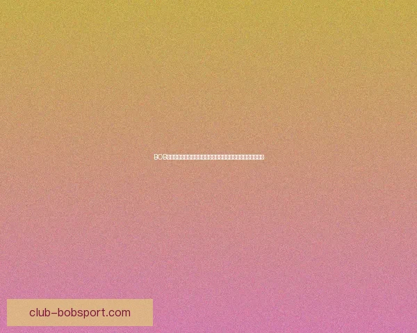 BOB体育登录平台介绍及注册流程详解，助你轻松进入体育博彩世界