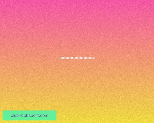 世界杯竞猜热门平台推荐与玩法解析，助你轻松预测赛事胜负