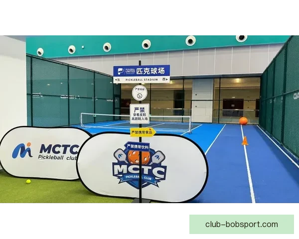 BOB体育最新地址实时更新权威入口分享畅享安全稳定体育娱乐平台体验