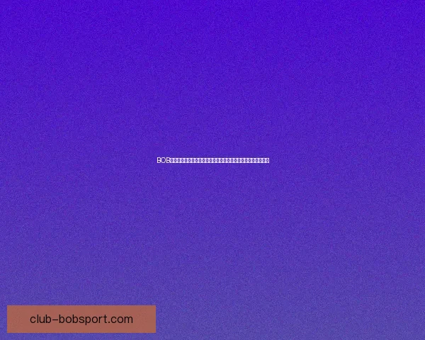 BOB体育登录平台介绍及注册流程详解，助你轻松进入体育博彩世界