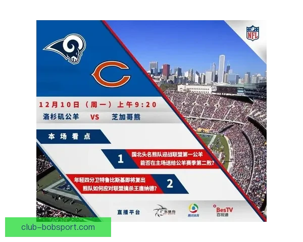 体育竞猜网站揭秘：如何提高竞猜成功率，赢取丰厚奖金