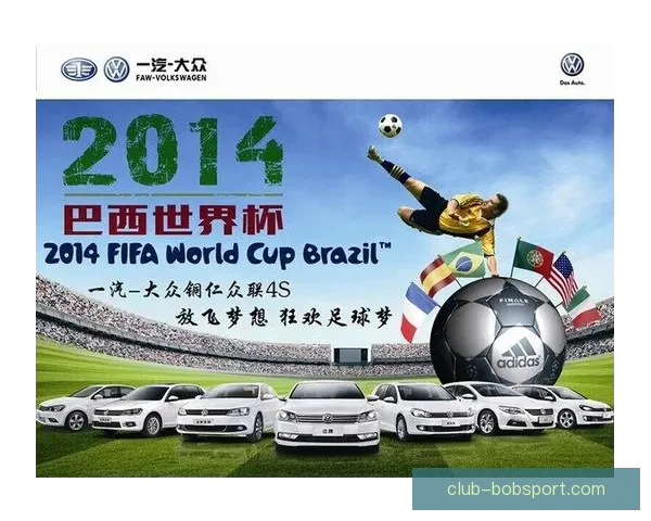 畅享世界杯激情体验尽在专业足球竞猜平台一站式服务 畅享世界杯激情体验尽在专业足球竞猜平台一站式服务