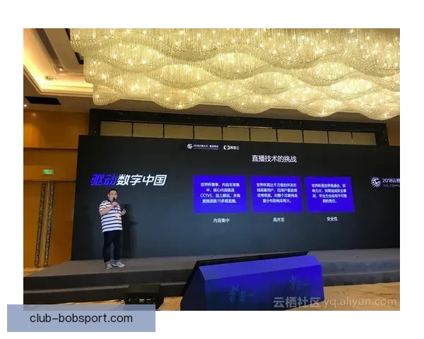 世界杯赛事全攻略与买球推荐指南助你精准投注