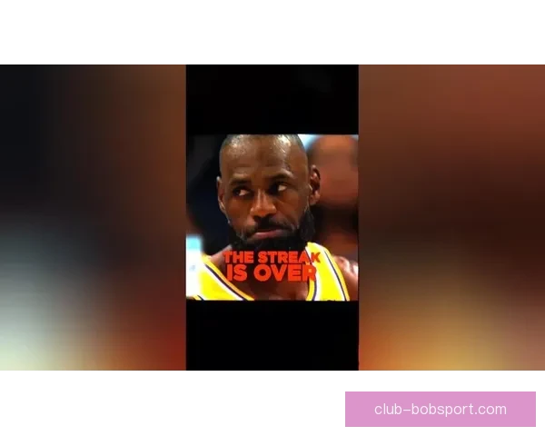 41岁詹姆斯连续11战出手受限为胜利转型却因裁判判罚无奈显落寞