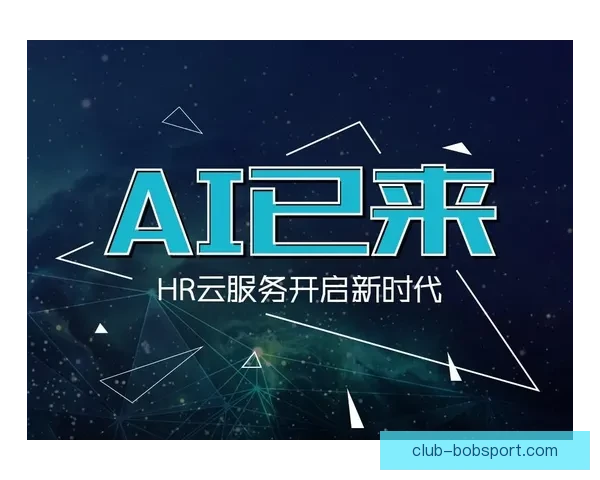 开云体育引领数字化体育娱乐新时代融合创新与全球发展趋势探索 开云体育引领数字化体育娱乐新时代融合创新与全球发展趋势探索